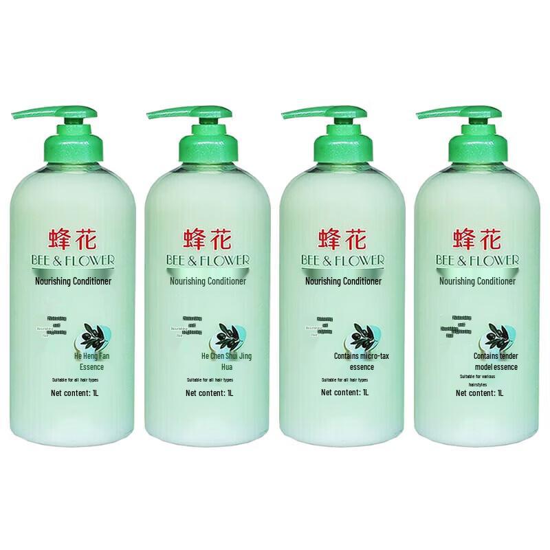 BEE&FLOWER Olive Nourishing Conditioner