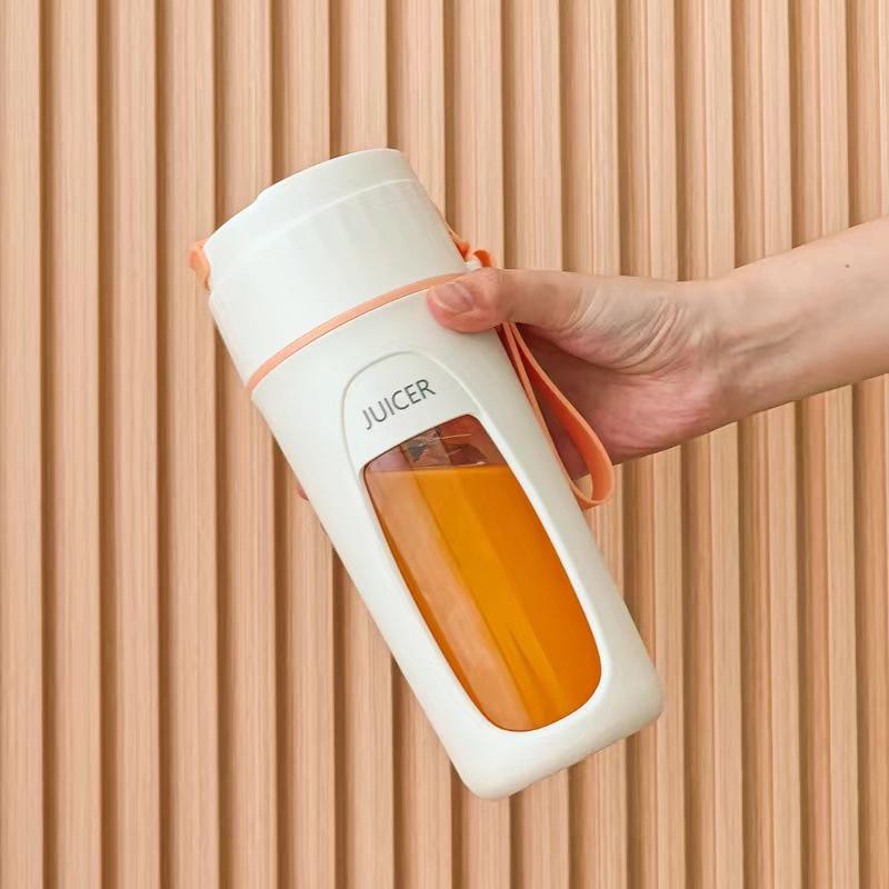 Portable Multi-Function Juicer Cup for Students and Home Use