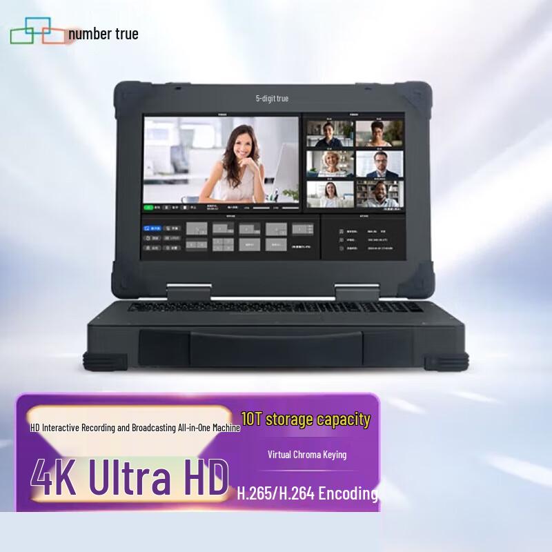 Shuzhen RT8650X 4K 6-Channel Portable Live Production System (CN version)