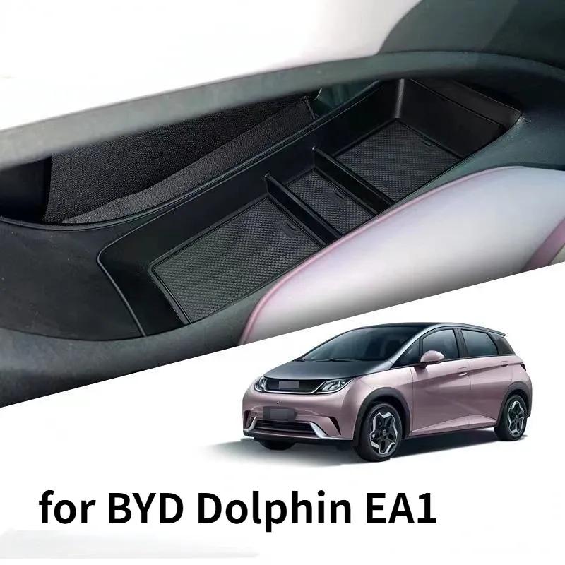 For BYD Dolphin Car Storage Box Central Control Storage Sundries Box Byd EA1 Water Cup Holde Rear Screen Storage Box Accessories