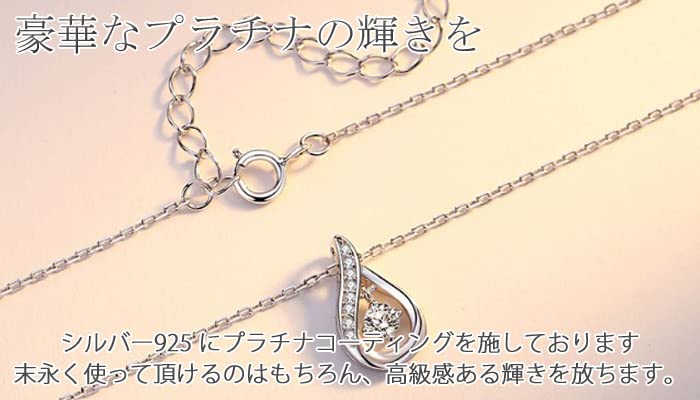 Dangling Teardrop Popular for 925 Platinum Coating [gulamu Jewelry] Necklace, Shape, Women, Hypoallergenic, Silver,