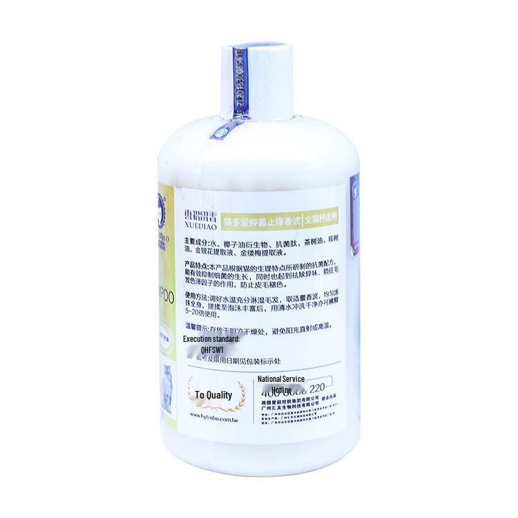 Ferret Four-in-One Shower Gel & Pet Shampoo, 500ml - Long-Lasting Fragrance, Nourishing & Smoothing for Dogs & Cats