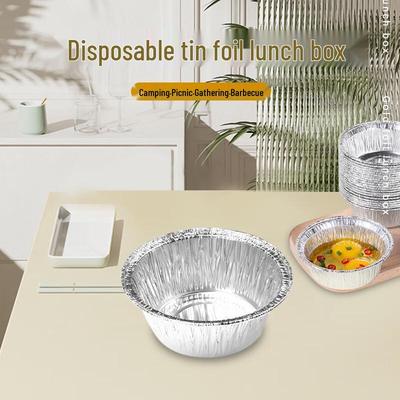 Jiwanggu Disposable Round Aluminum Foil Containers