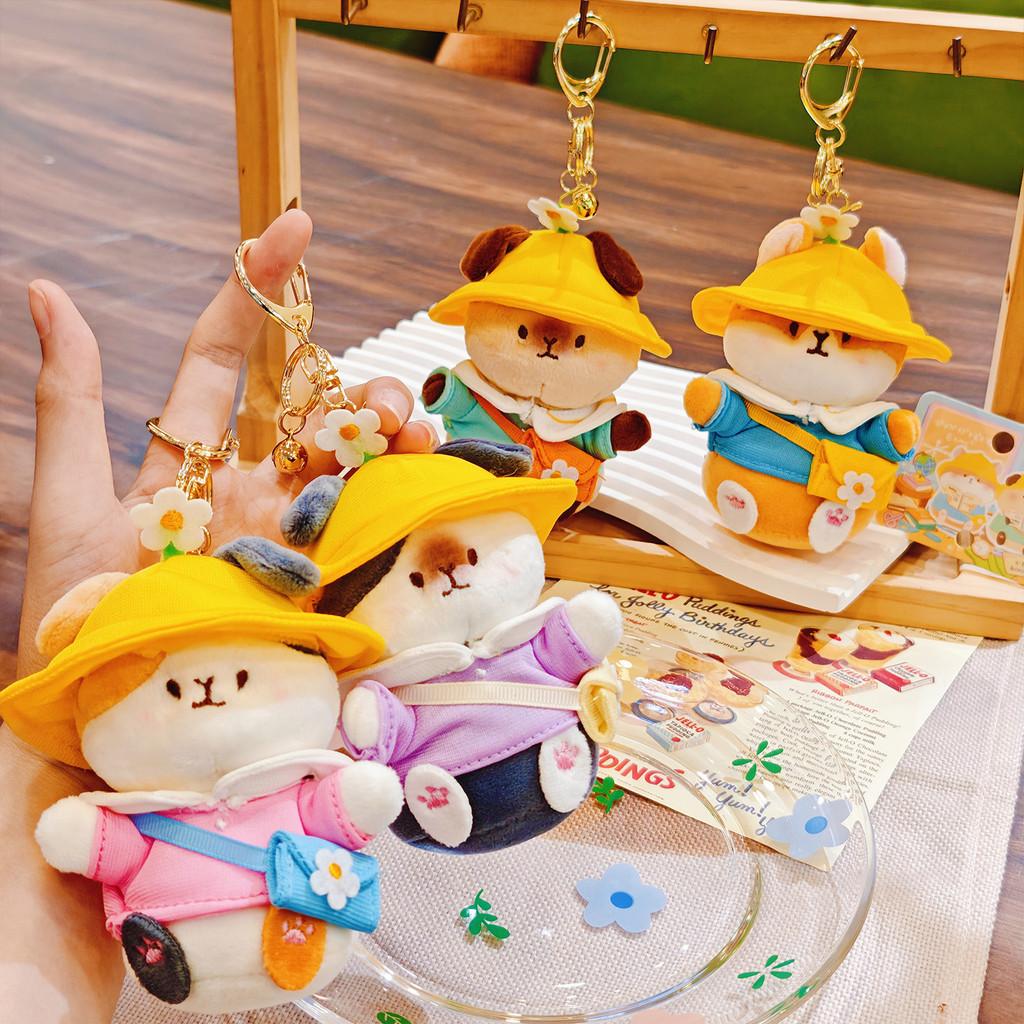 Kindergarten Guinea Pig Plush Keychain With Hat And Clothing Design For Backpack Decoration And Gifts
