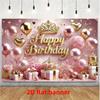 1pc, 2Dflat, Minimalist Luxury Style Birthday-themed Banner, Suitable for Living Room/bedroom/office/game Room/indoor Use, Wsj