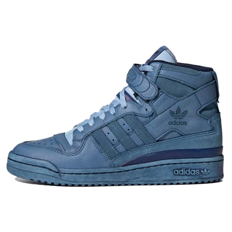 Adidas Forum 84 Hi 'Indigo' FY7794 cm