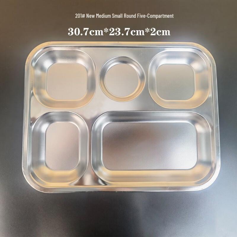 304 Stainless Steel Student Lunch Tray
