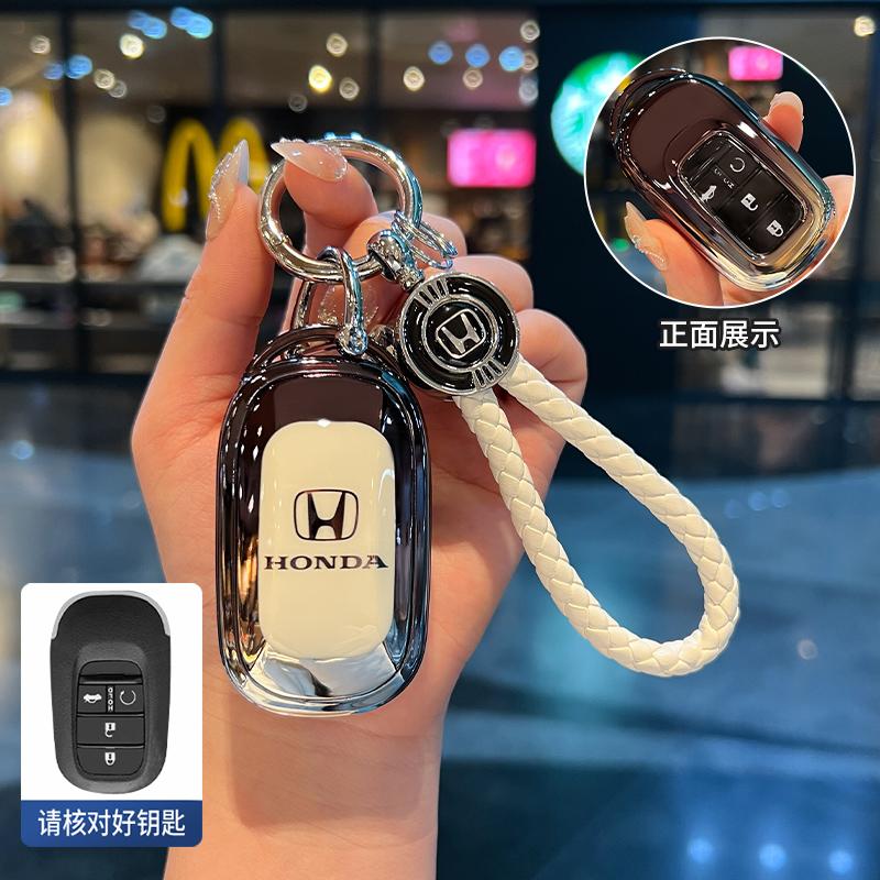 Gradient TPU Car Remote Key Case Cover Shell for Honda Civic XRV CR-V Crider 11th Gen Accord Vezel Freed Pilot CRV 2021 2022 HRV