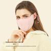 Three Leaf Bean Warm Winter Face Mask