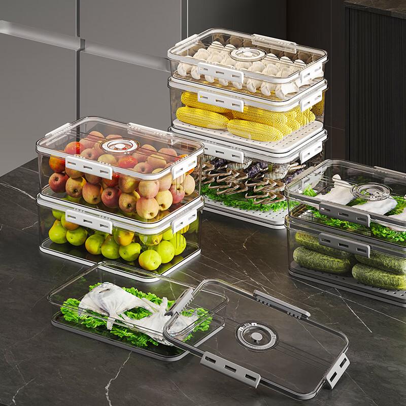 Yuezeyou+ Refrigerator PET Fresh-keeping Boxes