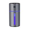 Portable Car Aroma Diffuser & Atmosphere Light with Custom Logo