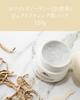 DR PLANT White Snow Tea Pure Lifting Mud Pack 120g