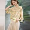 Summer new fashion light and cool smudged printed chiffon t-shirt women's slim shirt lantern sleeve top