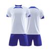 Short-sleeved Football Jersey Set Into The Same Training Jersey for Children, European Size Competition Knitted Jersey Jersey