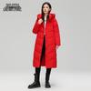XueZhongFei Women's Long Winter Down Jacket