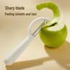 COOKER KING Smart Peeler