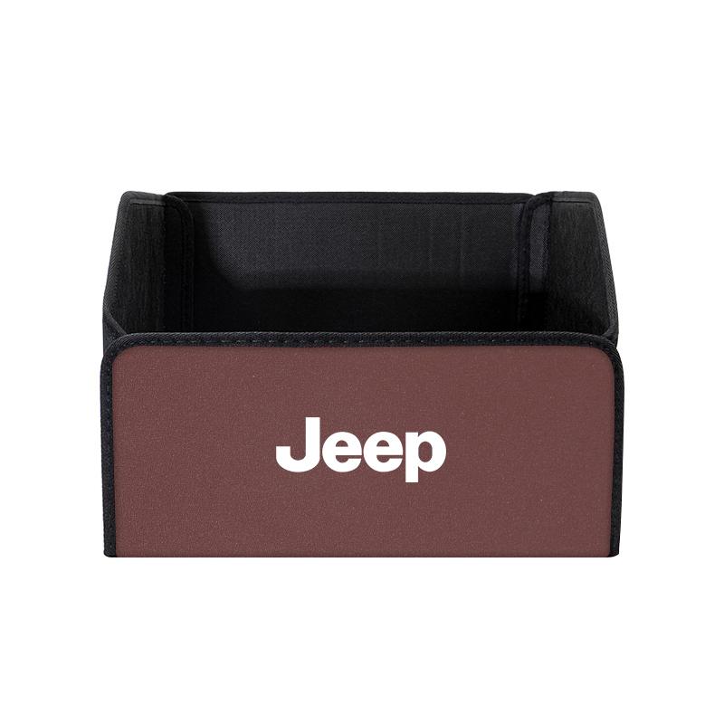 Jeep Folding Car Storage Bag Trunk Organizer Box Tools Tidying sticker For Renegade Liberty XJ Wrangler Cherokee JL JK Gladiator