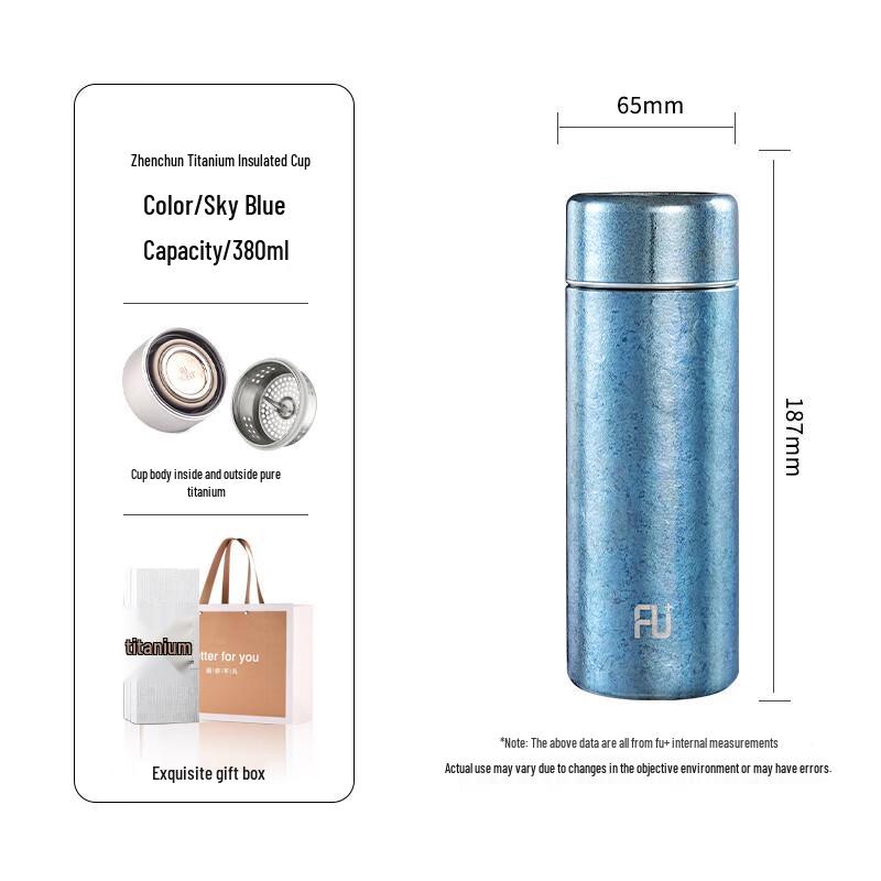 FUGUANG FU+ Natural Zen Pure Titanium Insulated Mug