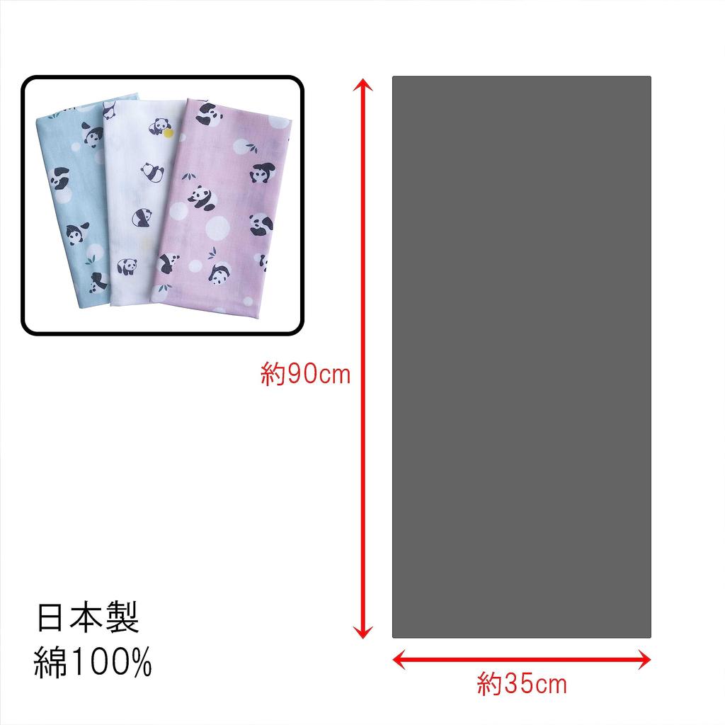 Cute Gauze Hand Towel Soft to the Made in Japan Set, Touch, 100% Cotton, (D. Panda, 3-Piece Set)