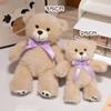 3D Eyes Plush Bear Doll Couple Bears Stuffed Animal Pillow Bow Bear Plush Toys  Children Girls Boys
