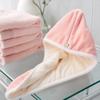 Hair Drying Towels with Button, Super Absorbent Double-Layer Coral Fleece Hair Towel, Quick Drying Travel Bathing Hair Wrap