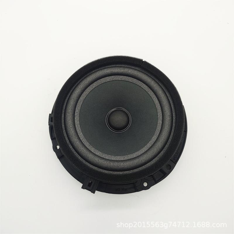 Car Door Speaker 963303W000 for Sportage - Enhanced Audio Bass
