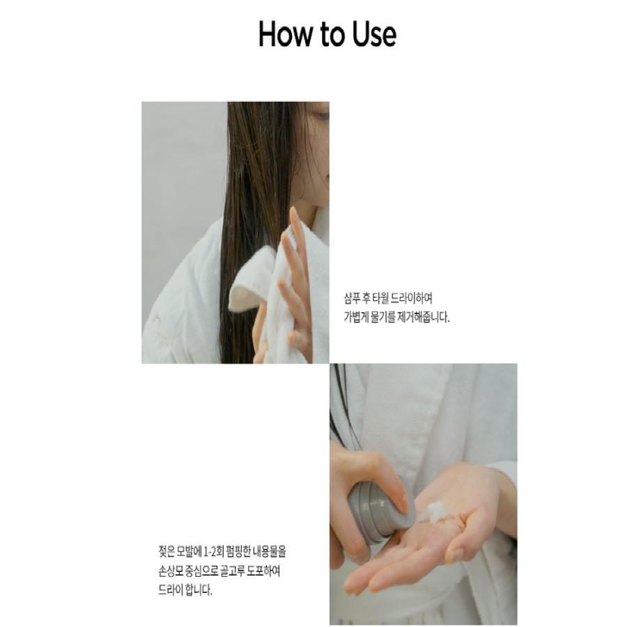 Ayunche Pro Care Tiefenreparaturcreme 100ml