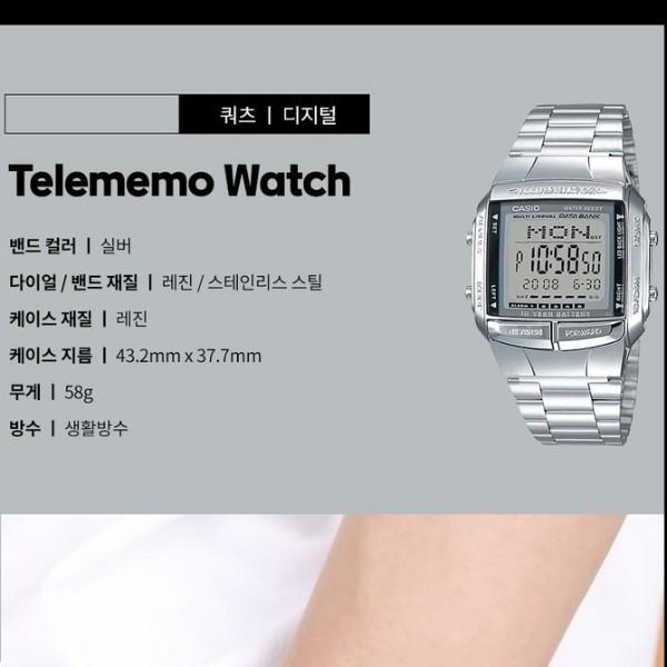 Casio 10 Year Battery Telememo Databank Free Buckle Steel Silver / Gold Watch [Shipped from Korea] 100% Authentic