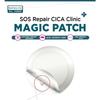TOSOWOONG - SOS Repair Cica Clinic Acne Patch 66pcs