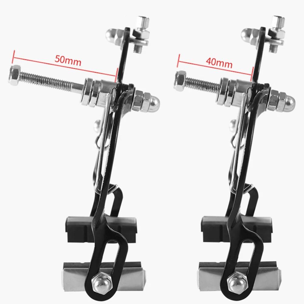 1pair Front 50MM ,rear 40mm Raod Front & Rear Arch Brake Bicycle Universal Brake C Brake Accessories Bicicleta Elétrica