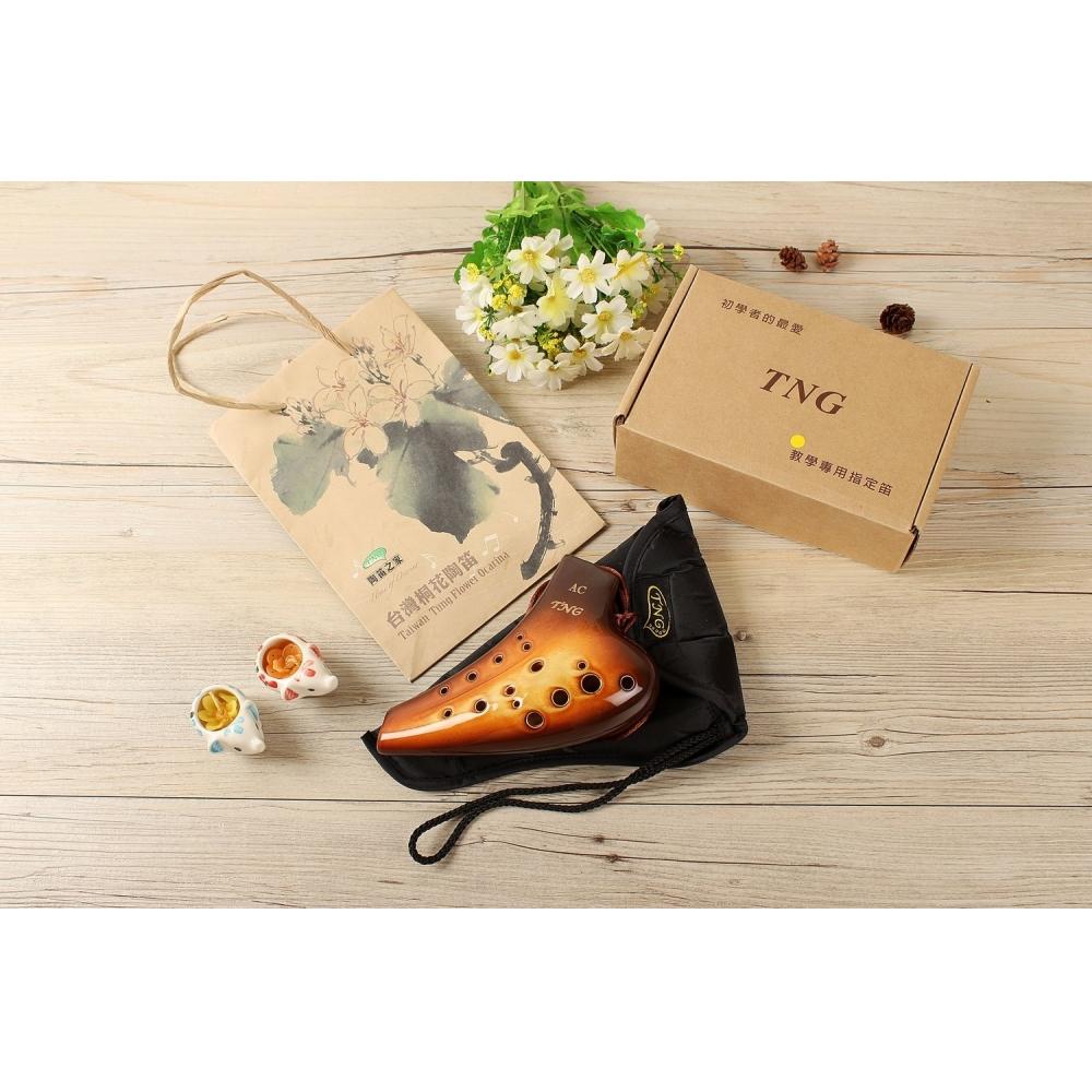 TNG Ocarina musikkinstrument [DoubleAltoOrange] Høy klasse C-tone AC flere rør (Fingerdiagram inkludert) Ocarina Wind Wind Glaze Finish Golden