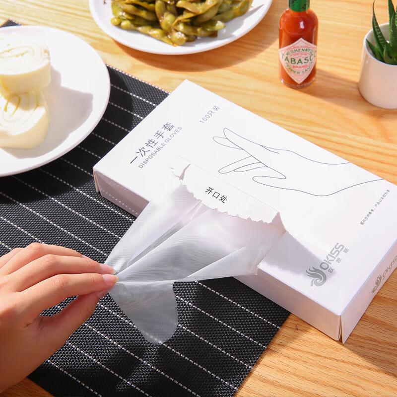 KAPABEAR Disposable CPE Food Gloves (2 x 100 Count)