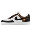 Court Vision 1 Baroque Cushioning Low Top Skateboard Shoes Men's Black Brown DH2987-101(TeamA-)