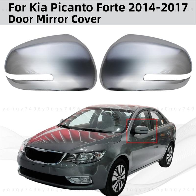 For Kia Picanto Forte 2014 2015 2016 2017 ABS Rearview Car Accessories Plated Chrome Door Mirror Cover Trim Paste Style