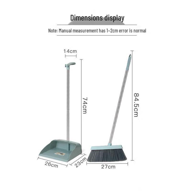 Gurede Thickened Household Broom and Dustpan Set