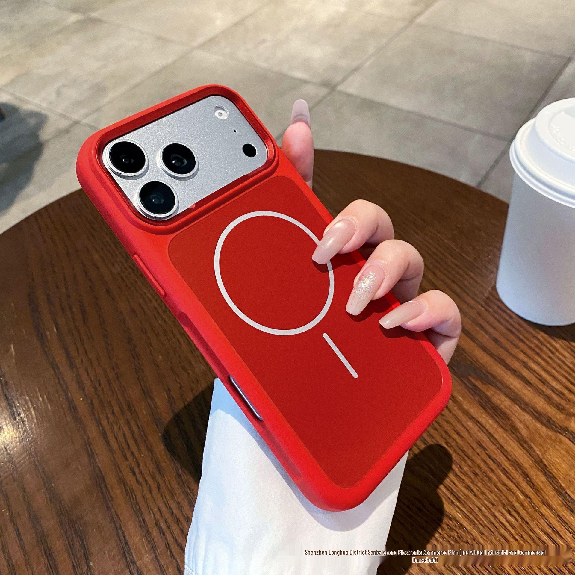 iPhone 17 Pro Max Case: Two-Tone, Skin-Like Matte Finish, Magnetic, Full Coverage Drop Protection 17 Pro Max