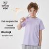 Oberteile – T-Shirts