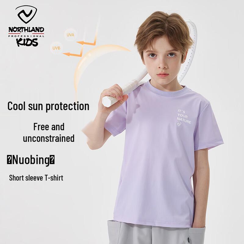 

NORTHLAND Kids Cool-Touch Short-Sleeve T-Shirt 140