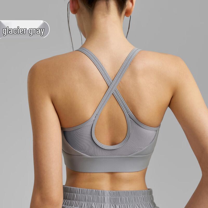 OEING Fixed Cup Teardrop Sports Bra