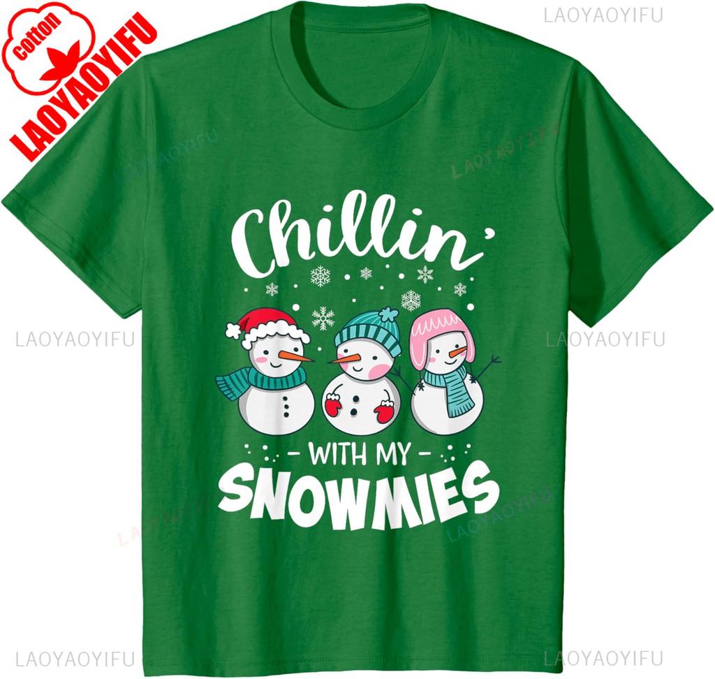 Lovely Chillin with My Snowmie Women Christmas SnowUnisex Teacher Snow Pattern TShirt High Quality Cotton Tops Tee Shirt Short