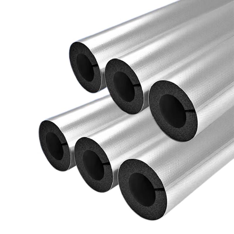 Saifanlu Self-Adhesive Water Pipe Insulation Sleeve