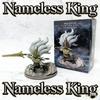 Nouvelle Figurine de Jeu Dark Souls 3 de 14 cm Roi Sans Nom Édition Exclusive Dragon Slayer Statue GK Modèle Jouet Décoration de Bureau Cadeau Pour les Fans