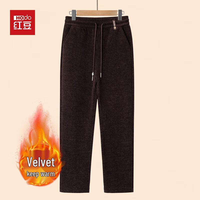 Hodo Women's Winter Plush Lined High-Waist Straight-Leg Pants