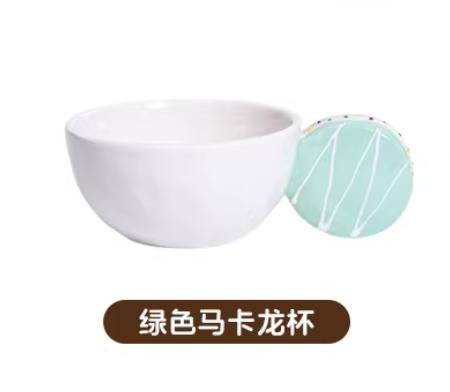 

Creative Macaron Ceramic Mugs Coffee Cup Household Drinking Cup Breakfast Cups Water Cups Milk Mug Coffee Mug Milk Tea Mugs 201-300ml зелёный