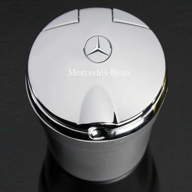 Creative Portable Car Ashtray with Lid LED Light For Mercedes Benz W203 W204 W205 W206 W212 CLK GLA B C E S Class Accessories LZ1