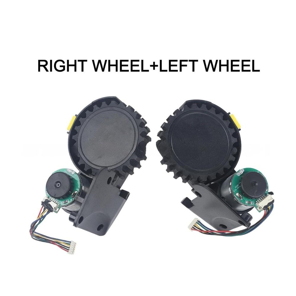 Robotic Vacuum Wheel Set Compatible with For Lefant M210 M210S M210B M213 and For OKP K5 L1 Models for Maintenance