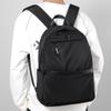 Student School Bag Backpack Polyester Bag Men's Large Capacity Trend Casual Men's Computer Travel Backpack