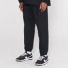 Peullaeniteu Tech Sweat Balloon Training Pants