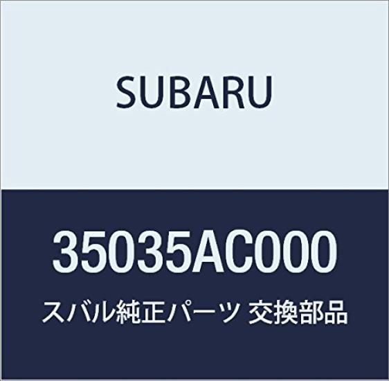 SUBARU Genuine Part Part Number 35035AC000 Bushing,