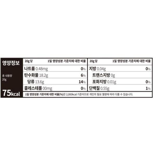 AllBarun Farm Premium Freeze-Dried Fruit Pineapple Chips, 20g, 3 Pieces, Korean Nuts